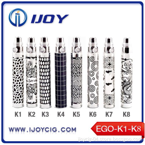 Engraved/Embossed EGO Electric Cigarette EGO-K